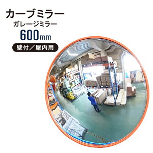 J[u~[ 600mm ی^ K[W~[ Ǖt p R[i[~[ S~[ hƃ~[ ƒp z[~[ 60cm tt hƋ ̖h~ pJo[ DH-CM-60 KIKAIYA