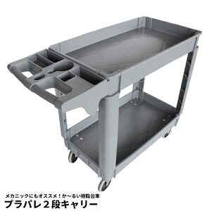 c[S  250kg 2i y É  vp c[J[g PD-2 KIKAIYA