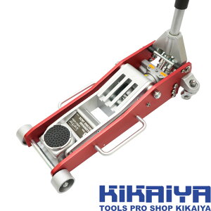 ガレージジャッキ 3トン ローダウンジャッキ フロアジャッキ アルミジャッキ 油圧ジャッキ 低床 軽量タイプ 6ヶ月保証 GJ-A-30 KIKAIYA