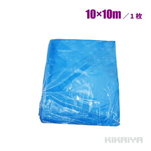 u[V[g  60 #3000 1  10x10m BLS-3 KIKAIYA