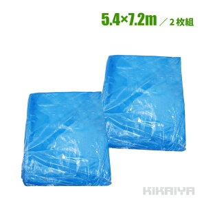 u[V[g 3.6x5.4m / 5.4x7.2m / 2Zbg  SET-BLS KIKAIYA