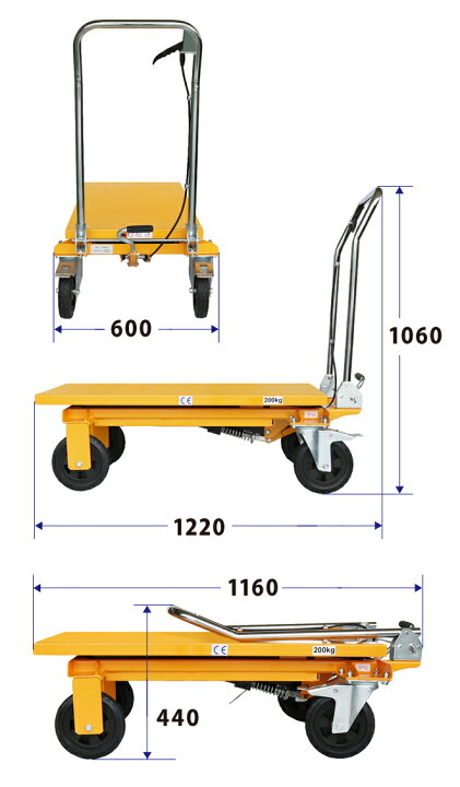 楽天市場】リフトテーブル200kg ハンドル折りたたみ式 テーブルリフト 