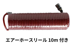 オイルレスレシプロ式エアーコンプレッサータンク容量24L