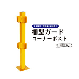 pCvK[h ^K[h R[i[|Xgi1jgĎ Z[teB[K[h hoA K[hpCv K[h GDP-CP KIKAIYA