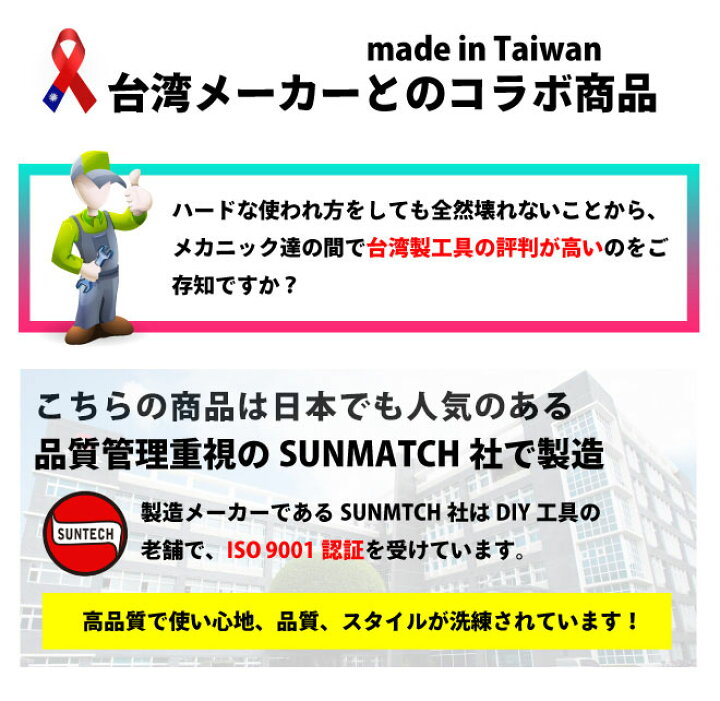 楽天市場】大型エアーインパクトレンチ 1インチ 強力ハイパワー 超軽量 7.2kg 大型トラック・バス用 エアーインパクトレンチ 1年保証 KIKAIYA : ツールショップキカイヤ 楽天市場】大型エアーインパクトレンチ 1インチ 強力ハイパワー 超軽量 7.2kg 大型トラック・バス用 エアーインパクトレンチ 1年保証 KIKAIYA : ツールショップキカイヤ