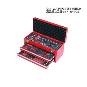 �H�� �Z�b�g 84pcs �H� �c�[���Z�b�g DIY�H�� ���j��H �����H��Z�b�g �c�[���`�F�X�g TS-4 KIKAIYA