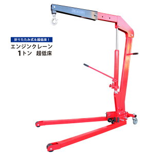 GWN[ 1g Ᏸ ܂肽ݎ }`N[ 6ۏ EC-7A KIKAIYA