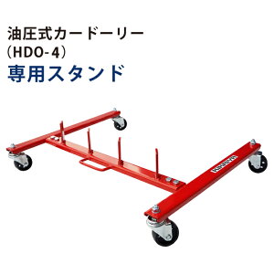 S[WbL h[[X^h J[h[[iHDO-4jp h[[ TDS-2 KIKAIYA