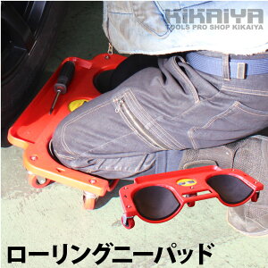 N[p[ [Oj[pbh Gpbh EVANbV RN-1 KIKAIYA