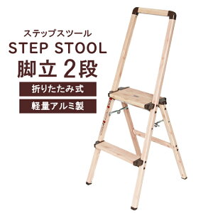 r 2i y A~ ܂肽 ؖڒ nht ͂ ݑ XebvXc[ Xebv_[ ω׏d100kg KT-2M KIKAIYA