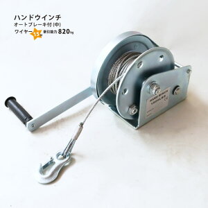 nhEC` I[gu[Lt () C[15m \820kg 蓮 EB` ]~jEC` 6ۏ HU-7 KIKAIYA