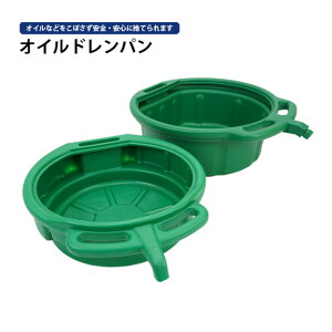 ICp IC p 召 2Zbg IChp IC N[g vX`bN SET-ODP KIKAIYA