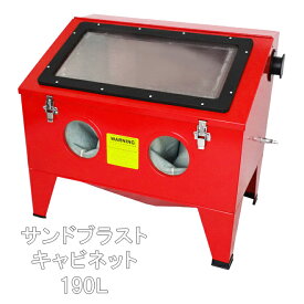 楽天市場 圧力 サンドブラスト コンプレッサーの通販