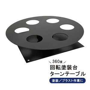 ^[e[u ] he[u h 360x] a403mm 68kg hX^h yCeBOX^h yCg ThuXg ] PSTT-1 KIKAIYA