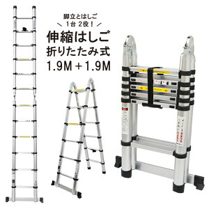 r A~ ͂ 1.9m+1.9m 3.8m ܂肽 Lk nVS q 12i 150kg SbN HAL-1 KIKAIYA