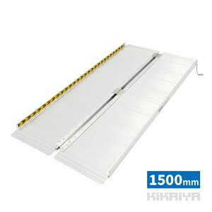 ԂpX[v 1500mm A~X[v Ԉ֎qp nfBX[v ܂肽ݎ A~ubW KIKAIYA AS-15