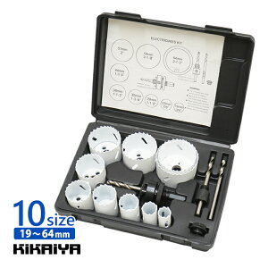 �z�[���\�[�Z�b�g 10�T�C�Y 19�`64mm �z���\�[�Z�b�g ��p�P�[�X�t�� PNC-H KIKAIYA