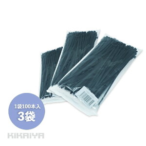 �����o���h 300pcs 100�{×3�܃Z�b�g �P�[�u���^�C �^�C���b�v SET-TRP-200B KIKAIYA