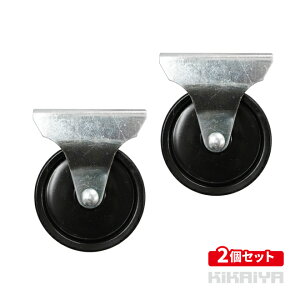 �Œ�L���X�^�[ �i�C�����ԗ� 2�Z�b�g 100mm ��t���s�b�`76×44mm �m�[�p���N�^�C�� DIY ��� �L���X�^�[ RK5K-2 KIKAIYA