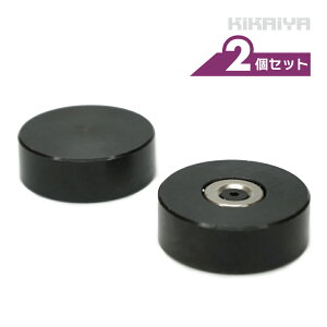 �n�ڃe�[�u���p �}�O�l�b�g���X�g�{�^�� 2�Z�b�g ��44mm ����15mm �}�O�l�b�g ���X�g �n�� �����グ FWT-C4 KIKAIYA