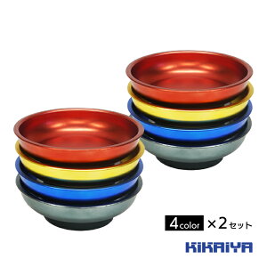 �}�O�l�b�g�g���C �}�O�l�b�g�g���[ 4color×2�Z�b�g 8pcs ���� �v���X�`�b�N �y�� �ی^ ���� ���i ���[ ���� SET-MT-6 KIKAIYA