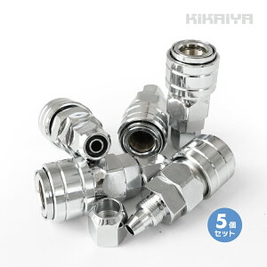 �J�v�� �G�A�\�P�b�g �G�A�z�[�X��t�p 5�Z�b�g �����^�b�` ��6.5×10mm �G�A�[ �\�P�b�g �J�v���[ CAP-004 KIKAIYA