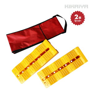 �J�[�X���[�v 3�X�e�b�v���x���X���[�v �L�����s���O�J�[���x���[ ���[�܂� 2�Z�b�g �v���X�`�b�N���_�[���[�� �y�� �����p�X���[�v CAS-5 KIKAIYA