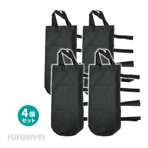 �e���g�E�F�C�g�o�b�O 4�Z�b�g SET-TNT-B KIKAIYA
