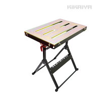 溶接テーブル 折りたたみ式 作業台 W760×D510×H830mm ウェルディングテーブル 溶接台 FWT-1 KIKAIYA