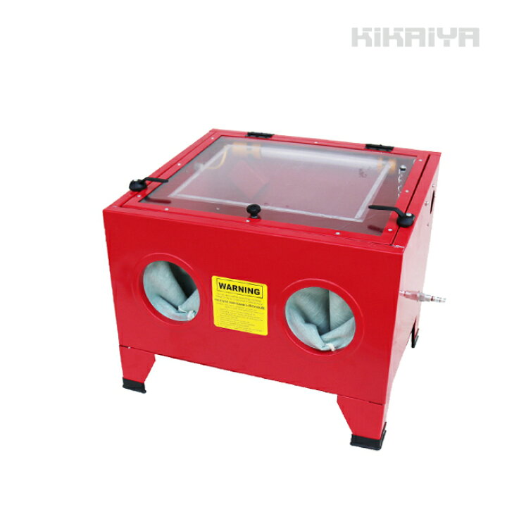 楽天市場】サンドブラスト 卓上式 90L LEDライト付き サンドブラスト 