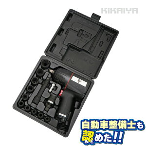 GA[CpNg` Zbg ^C 1/2C` y 2.1kg \Pbgt pP[Xt vp 1Nۏ AI-8 KIKAIYA