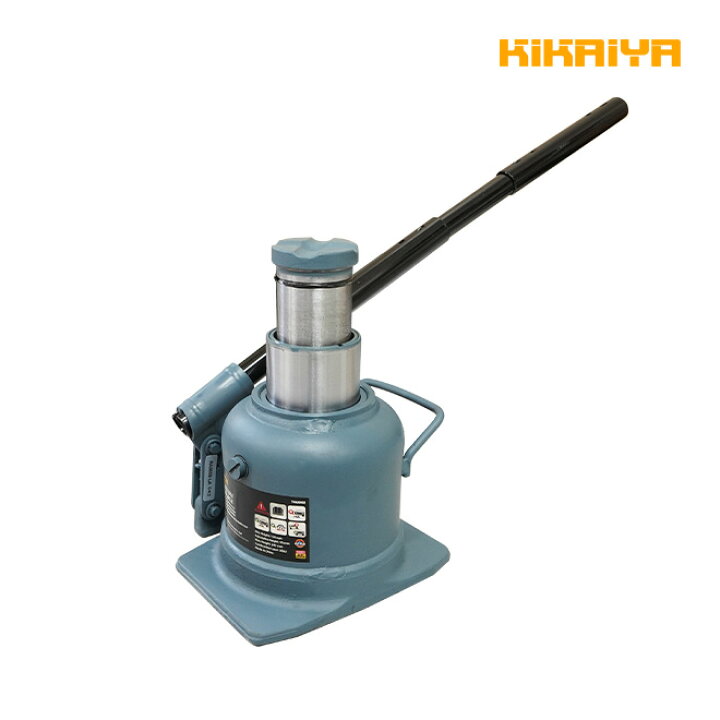 楽天市場】KIKAIYA 油圧ジャッキ 20トン 低床 コンパクト 150~245mm 