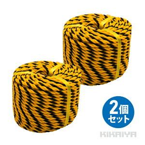 �g�����[�v �W�����[�v ����7�`8mm×50m 2�Z�b�g �������[�v �� ���ԏ� �H������ �댯�\�� �����֎~ �o���P�[�h SET-ROPE-1 KIKAIYA