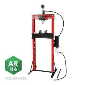 KIKAIYA 油圧プレス 20トン（エアー手動兼用）メーター付 門型プレス機 6ヶ月保証 UPA-20