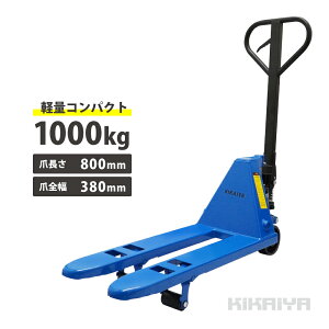 ~jnhtg 1000kg y RpNg tH[N800mm S380mm 62mm nhpbg pbggbN 1g PM-10 KIKAIYA