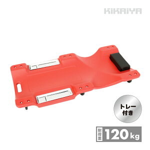 �Q�� �g���[�t �N���[�p�[ �Ᏸ �y�� ���^ �� �����e�i���X ���� ���J�j�b�N�N���[�p�[ �L���X�^�[ CREEPER KIKAIYA