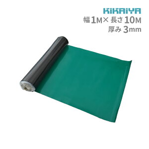 �Ód�C�h�~�}�b�g ����3mm ��1m ����10m �Ód�C�h�~ �~���S�� �V�[�g GOM-3 KIKAIYA