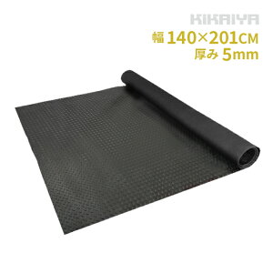 gbN}bg 1400×2000mm ygbNp בS}bg ی^G{X ca ȍ| Ɍ5mm ėp GOM-TM KIKAIYA