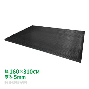 gbN}bg 2tgbN בp ca^Cv Ɍ 5mm 1.6×3.1m ב SV[g gbNV[g ėp 1600×3100mm GOM-TM-4 KIKAIYA