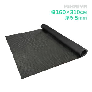 gbN}bg 2tgbN בp ی^G{X Ɍ 5mm 1.6×3.1m ב SV[g gbNV[g ėp 1600×3100mm GOM-TM-8 KIKAIYA