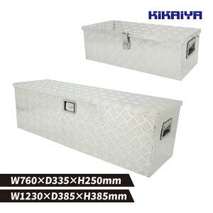 A~gbN{bNX ^Zbg W760xD330xH250mm^W1230xD385xH385mm yg ב A~{bNX {bNX A~H gbN{bNX [{bNX SET-AT-2-AT-3 KIKAIYA