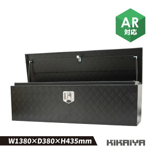 A~{bNX A~gbN{bNX 1380×380×435mm ubN yg ב {bNX  Ȃ }bg^Cv A~{bNX [{bNX AT-19-B KIKAIYA