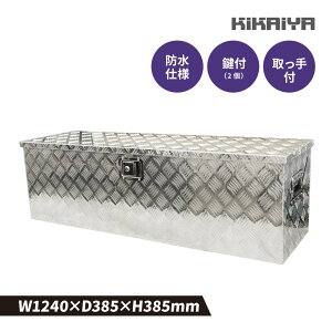 A~gbN{bNX  W1240×D385×H385mm yg ב {bNX A~H gbN{bNX A~c[{bNX [{bNX AT-17 KIKAIYA