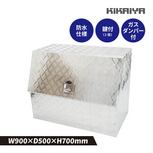 A~{bNX 900×500×700mm It J^Cv A~H gbN{bNX A~c[{bNX yg ב [{bNX AT-6L KIKAIYA