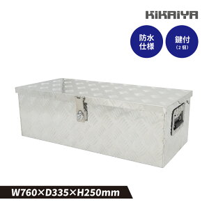 A~gbN{bNX  W760xD335xH250mm yg ב A~{bNX A~`FbJ[ A~H A~c[{bNX [{bNX AT-2 KIKAIYA