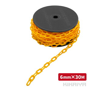vX`bN`F[ 6mm×30m CG[ F `F[X^hp y v`F[ d ԋ֎~ ֎~ ԏ Nh~ HSۈpi ~nE ȒPݒu CG[`F[ CHAIN-PE6 