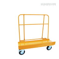 長尺物台車 500kg ノーパンクタイヤ 業務用 ボード台車イエロー 運搬台車 重量物 パネルカート 業務用台…