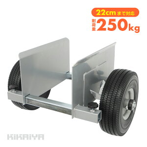{[h 250kg m[pN^C őΉ22cm RpNg Ɩp J[g ڕ ڕ^ BOD-3 KIKAIYA