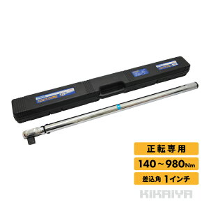 gN` gbNp 140-980Nm 1DR vZbg^ E˂p ^ oX ^C zC[ eiX ^C `Fbg TOR140 KIKAIYA