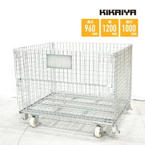 bVpbg  u[LLX^[t 1200×s1000×960mm ԃpbg peB[i Ɩp MPS-12C KIKAIYA